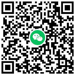 工行8月有礼抽1~88元立减金