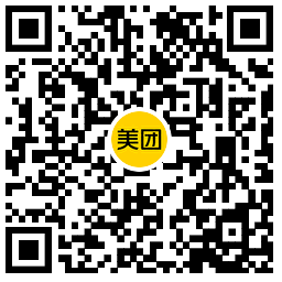 茶百道12点整抢6万份15亓券