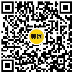 茶百道11点整抢6万份25亓券