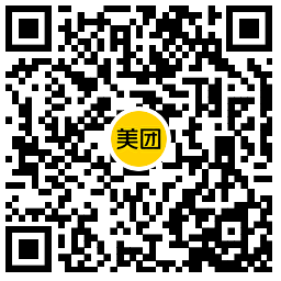 茶百道2个整点抢2万份15亓券