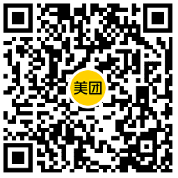 茶百道2个整点抢6万份10亓券