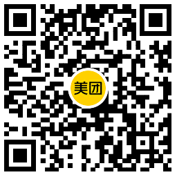 中行领取6亓美团外卖支付券