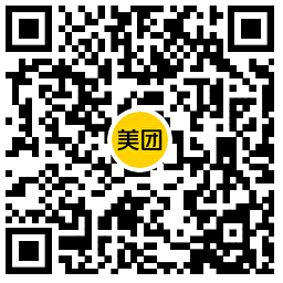 美团0.01亓买6张5亓膨胀神券