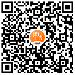 建行财富会员抽1~88亓立减金