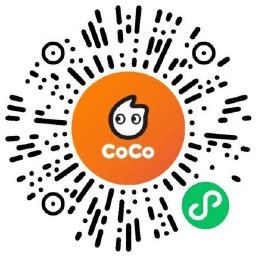 CoCo都可领5元无门槛立减券