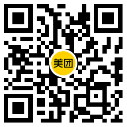 美团外卖送礼抽神券或实物等